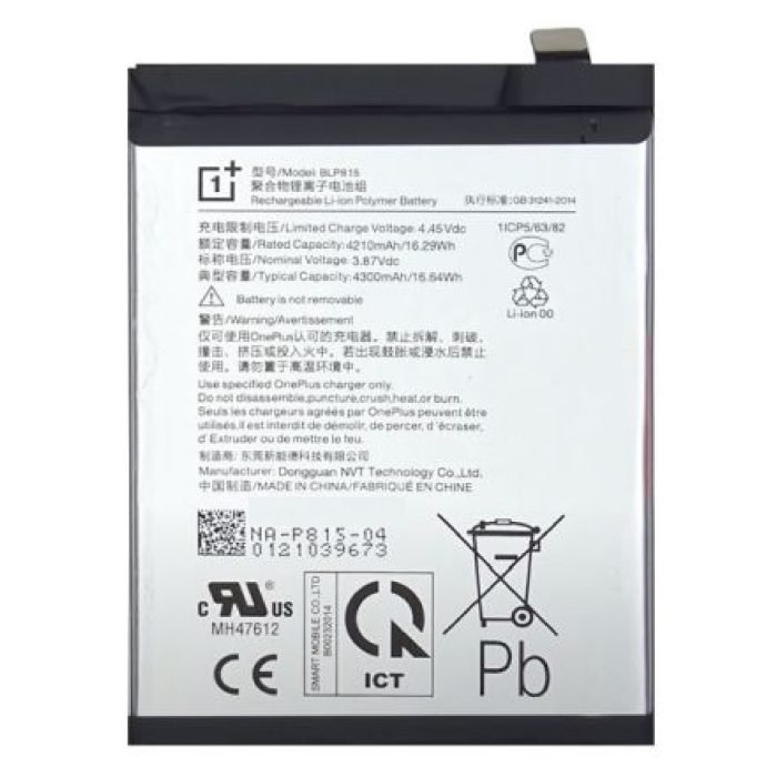 Original BLP815 Battery Compatible for OnePlus Nord N10 5G