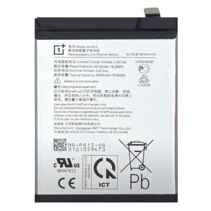 Original BLP815 Battery Compatible for OnePlus Nord N10 5G