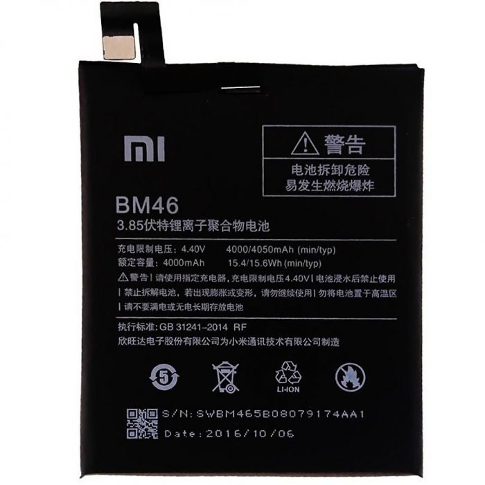 Original BM46 Battery for Xiaomi Redmi Mi Note 3/Mi Note 3 Pro (4000mAh)
