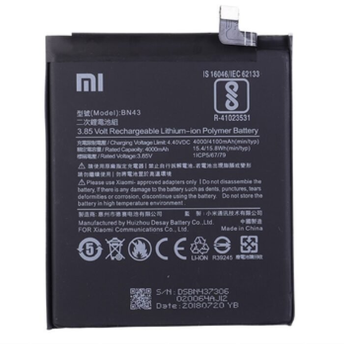 Mobile Battery For Xiaomi Redmi Note 4 / Xiaomi Redmi Note 4X (Model : BN43) 4100mAh Battery