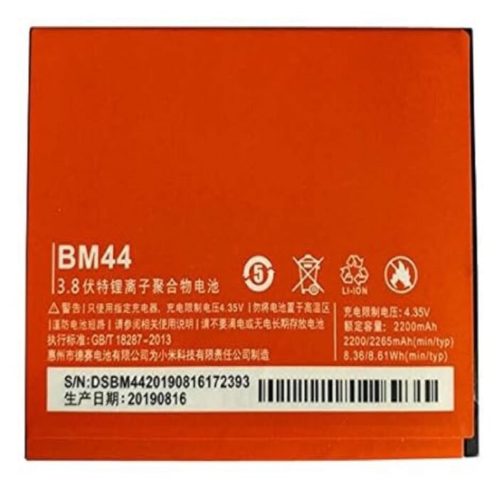 Mobile Battery For Xiaomi Redmi 2 BM 44