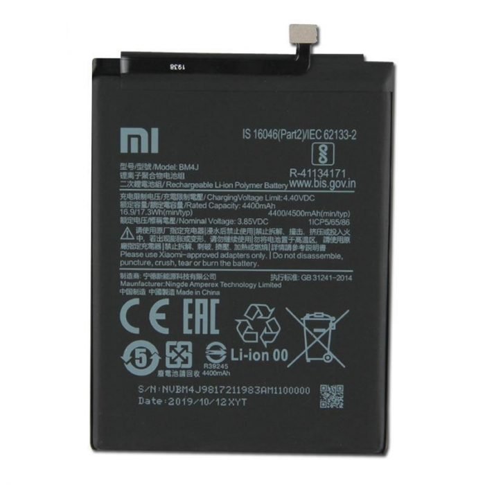 Mobile Battery For Xiaomi Redmi Note 8 Pro ( BM4J )