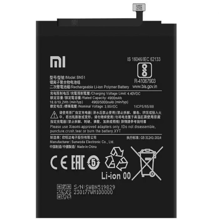 Original BN51 Battery for Redmi Mi 8 / 8A Battery