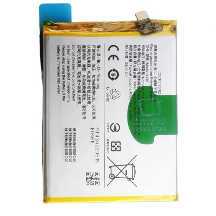 B-Q6 Battery for vivo V21E V2055/15.48WH 3.87V Battery