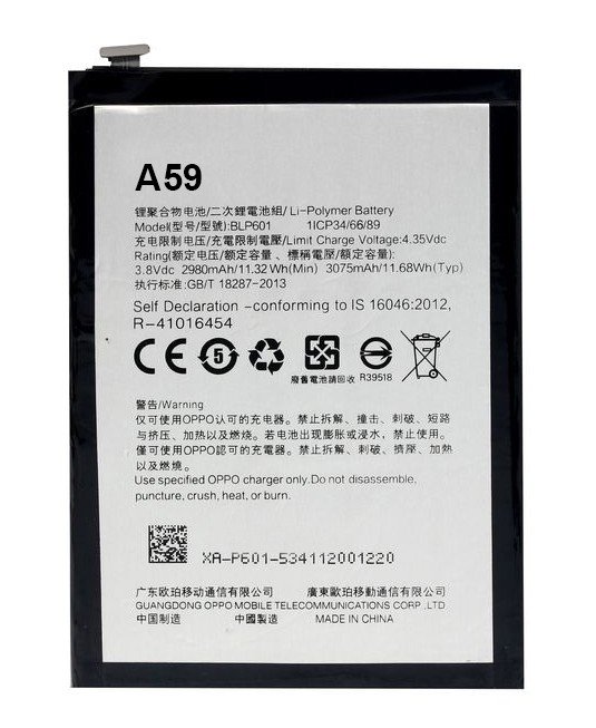Oppo F1S / A59