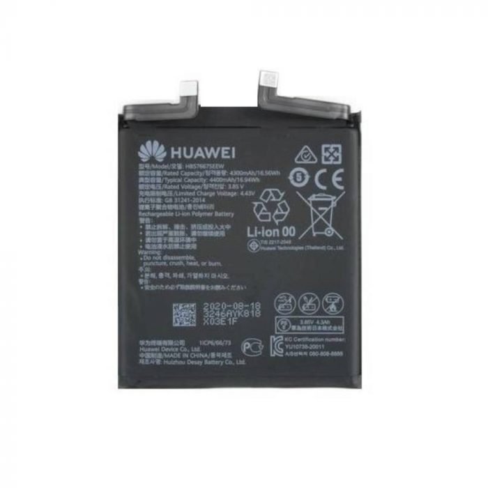 Battery For Huawei Mate 40 ORIGINAL Replacement
