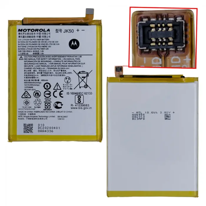 Motorola Moto One Power E7 Battery – 100% Original JK50 5000mAh
