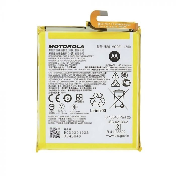 Motorola Moto G 5G Plus Battery | LZ50 | ORIGINAL Best Price