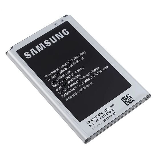 Battery For Samsung Galaxy Note 3 Neo EB-BN750BBE 3100mAh - Image 3