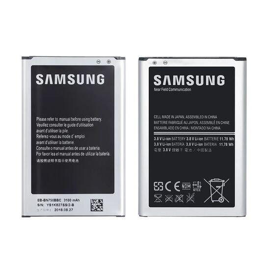 Battery For Samsung Galaxy Note 3 Neo EB-BN750BBE 3100mAh - Image 2